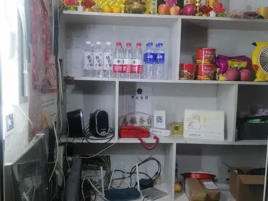 Харбин: Harbin Xinguozheng Express Inn
