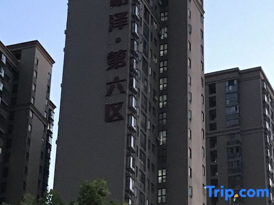 Ухань: Wuhan Mingze Boutique Hotel