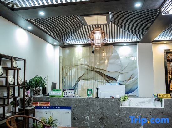 Пуэр: Lancang Lidu Hotel