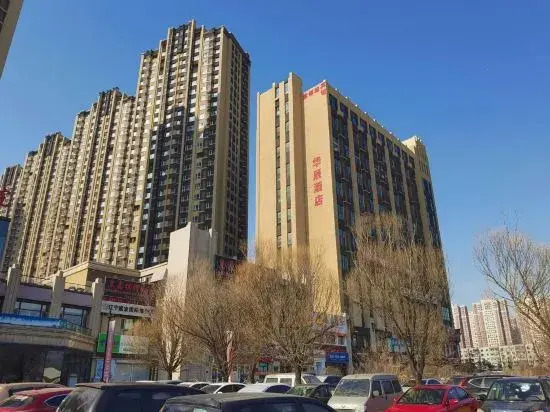 Шэньян: Shenyang Liyuan Apartment (Ziducheng Shop)