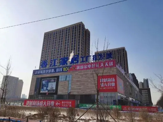 Шэньян: Shenyang Liyuan Apartment (Ziducheng Shop)