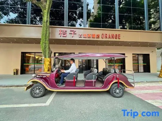 Чаочжоу: Orange Mercure (Chaozhou Ancient City West Lake Branch)