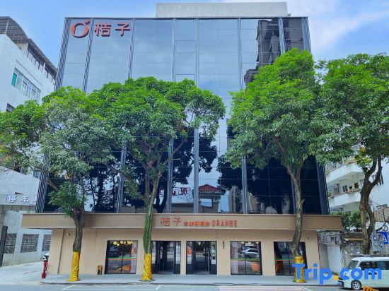 Чаочжоу: Orange Mercure (Chaozhou Ancient City West Lake Branch)