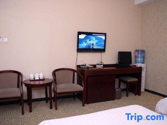 Хандань: Jinhai Hyatt Hotel Linyi