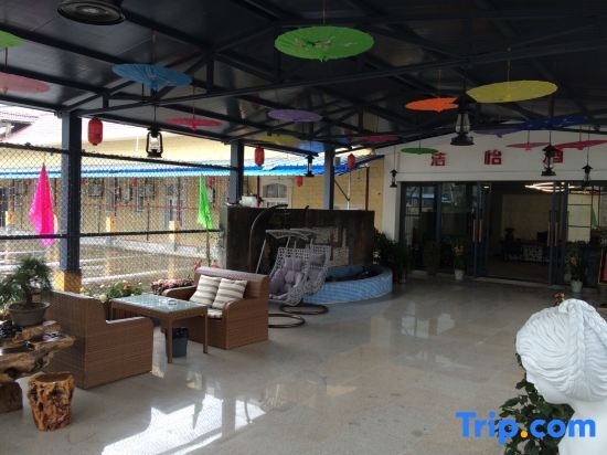 Наньчун: Jieyi Xichong Hotel