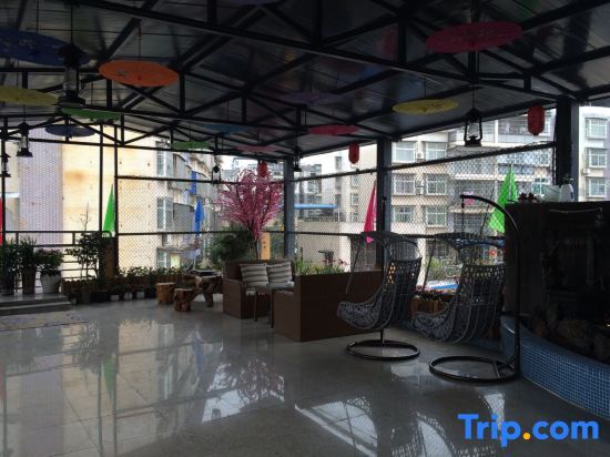 Наньчун: Jieyi Xichong Hotel