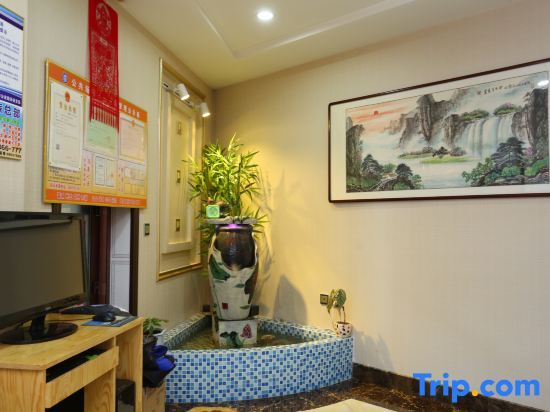 Харбин: Harbin Spruce International Youth Hostel