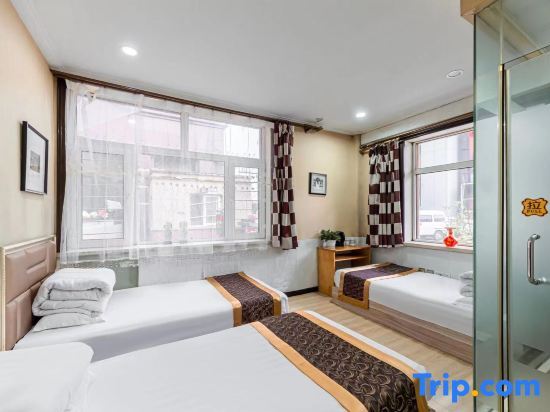 Харбин: Harbin Spruce International Youth Hostel