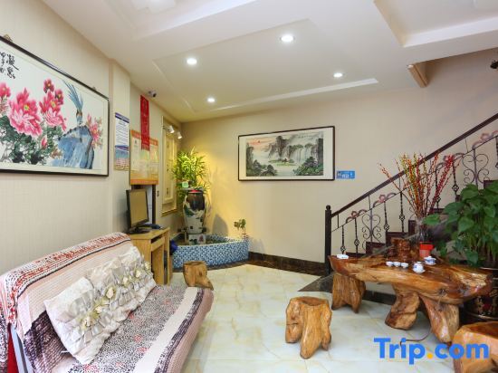 Харбин: Harbin Spruce International Youth Hostel