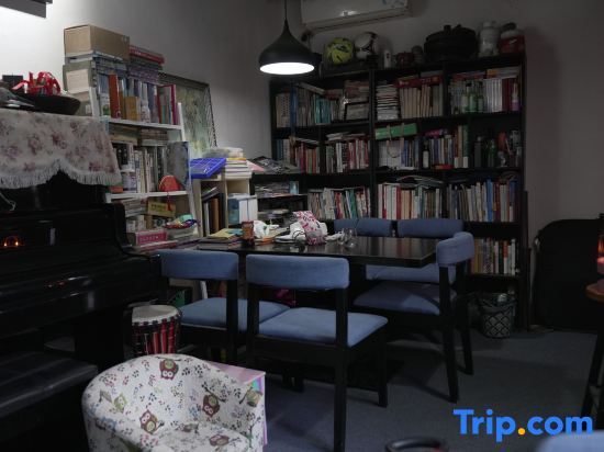 Xuancheng: Jixi Longchuan Old House Hostel