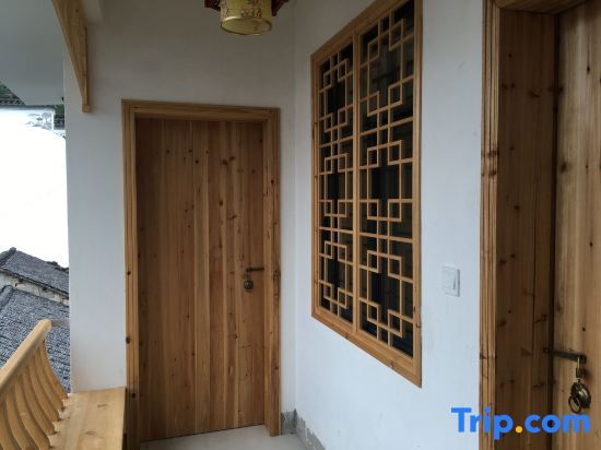 Xuancheng: Jixi Longchuan Old House Hostel