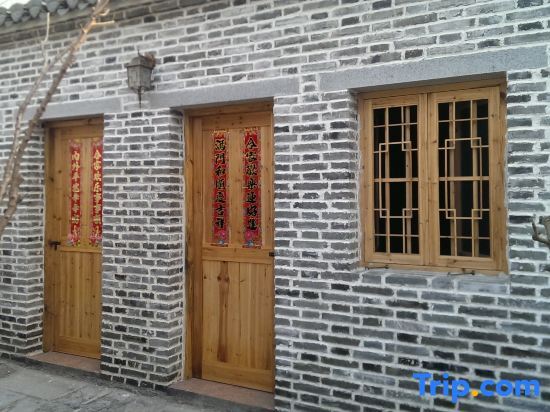Jixi Longchuan Old House Hostel — фото 1