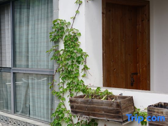 Xuancheng: Jixi Longchuan Old House Hostel