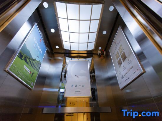 Шаогуань: City Convenience Hotel (Shaoguan East Railway Station Centennial East Street)