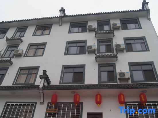 Jixi Jiapeng Youth Hostel — фото 1