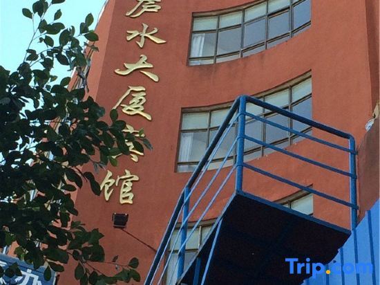 Лакси: Xixi Lishui Mansion Hotel