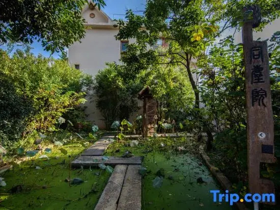 Юйси: Fuxian Lake Tongchenyuan Lakeview Hot Spring Hotel