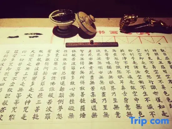 Юйси: Fuxian Lake Tongchenyuan Lakeview Hot Spring Hotel