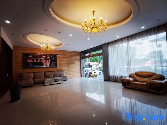 Xuancheng: Jixi Yuxuan Hotel