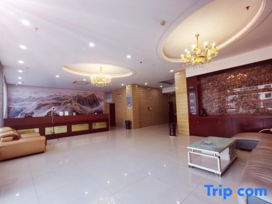 Xuancheng: Jixi Yuxuan Hotel