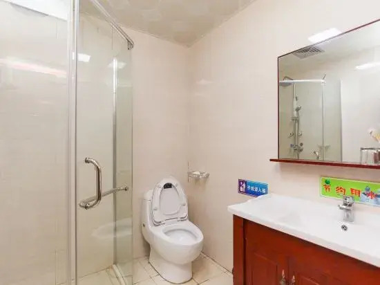 Уси: Huatai Express Chain Hotel