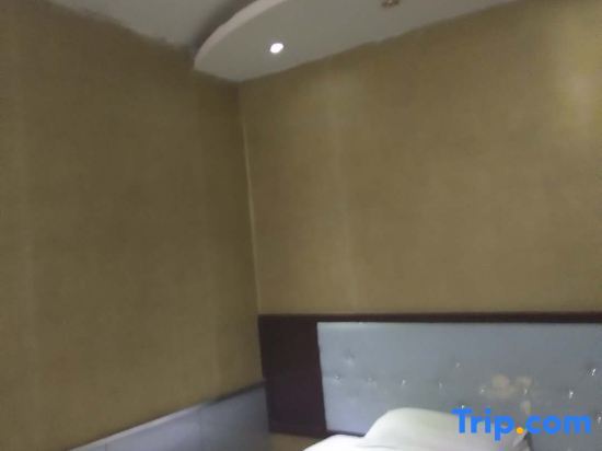Харбин: Harbin Jinxin Express Hotel