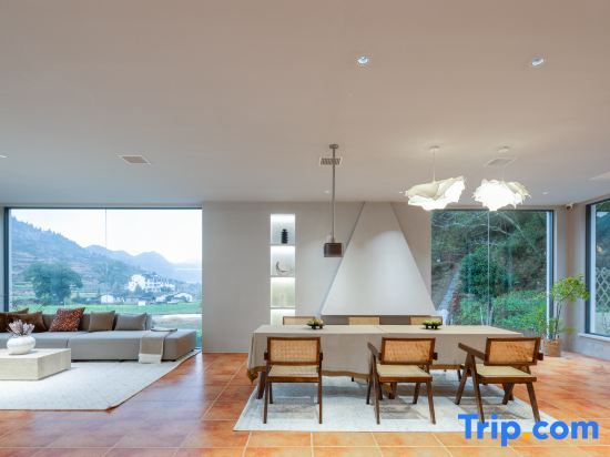 Шанграо: Shan'erqi Holiday Aesthetics High-end Designer Homestay (Wuyuan Guling Scenic Area)