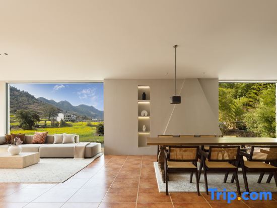 Шанграо: Shan'erqi Holiday Aesthetics High-end Designer Homestay (Wuyuan Guling Scenic Area)