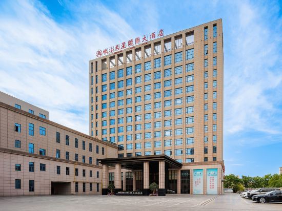 Lixinshan Tianxu International Hotel — фото 1