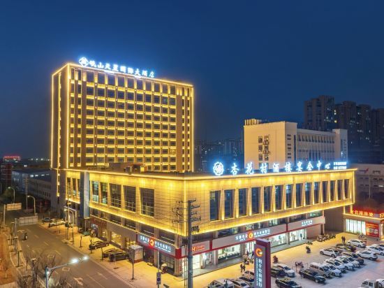 Бочжоу: Lixinshan Tianxu International Hotel