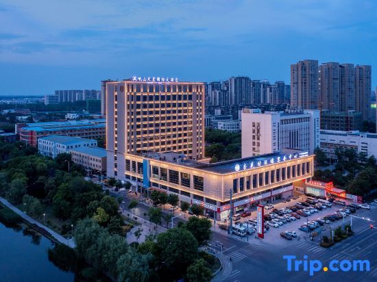 Бочжоу: Lixinshan Tianxu International Hotel