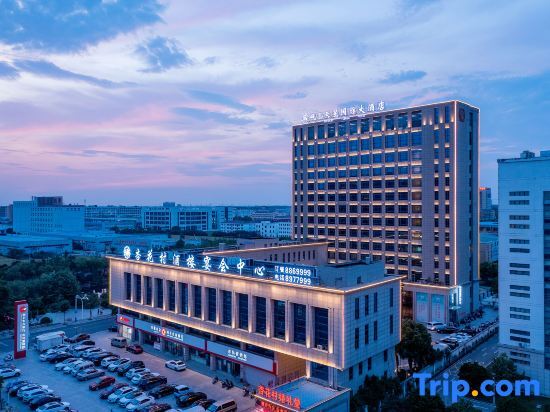 Бочжоу: Lixinshan Tianxu International Hotel