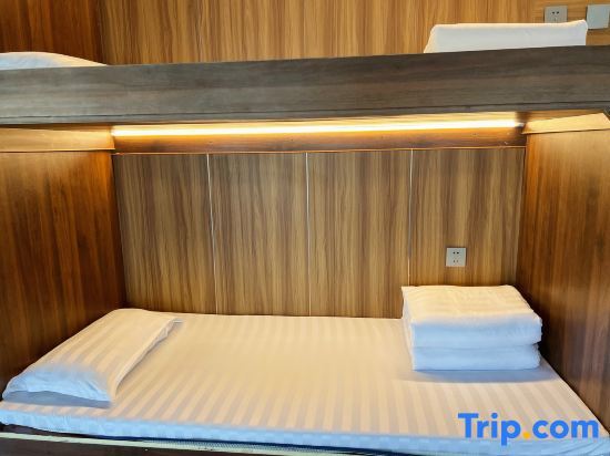 Синин: Xining Xushi just homestay
