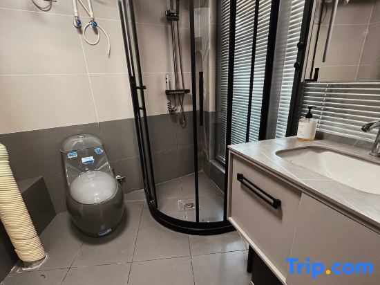 Синин: Xining Xushi just homestay