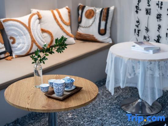 Шанграо: Mantu Homestay (Guangling Scenic Area)