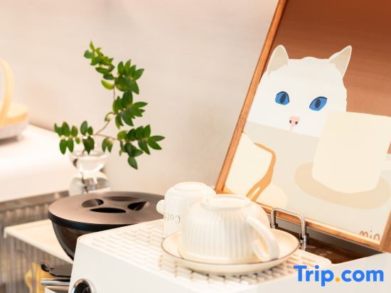 Шанграо: Mantu Homestay (Guangling Scenic Area)