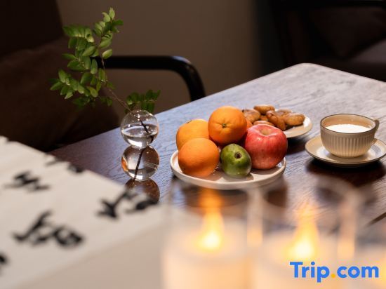 Шанграо: Mantu Homestay (Guangling Scenic Area)