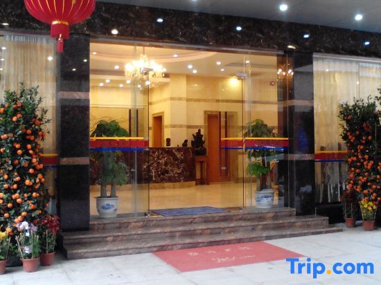 Джиангме: Jinyi Youpin Hotel (Jinsha Plaza Branch)