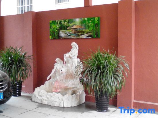 Джиангме: Jinyi Youpin Hotel (Jinsha Plaza Branch)