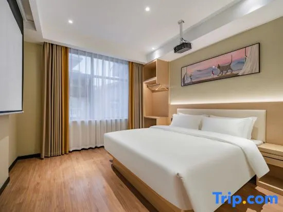 Цзиндэчжэнь: 88 Sanbao Road, Zhushan District, Jingdezhen, Jiangxi, China