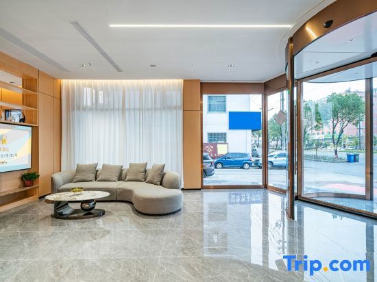 Тайчжоу: Chaoman Hotel Tiantai Tiantaishan East Road