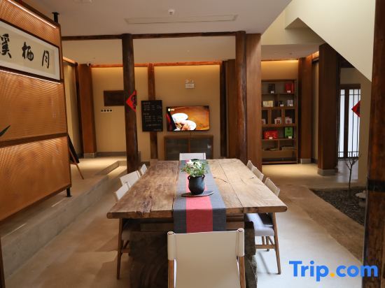 Хуаншань: Xinan Hermitage Ancient House Hotel