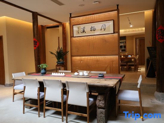 Хуаншань: Xinan Hermitage Ancient House Hotel