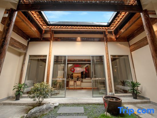 Хуаншань: Xinan Hermitage Ancient House Hotel