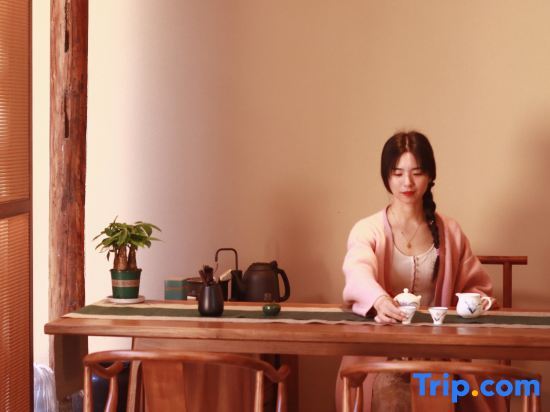 Хуаншань: Xinan Hermitage Ancient House Hotel