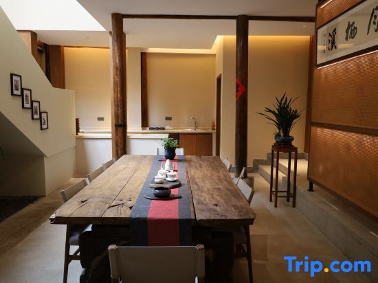 Хуаншань: Xinan Hermitage Ancient House Hotel