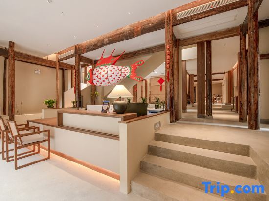 Хуаншань: Xinan Hermitage Ancient House Hotel