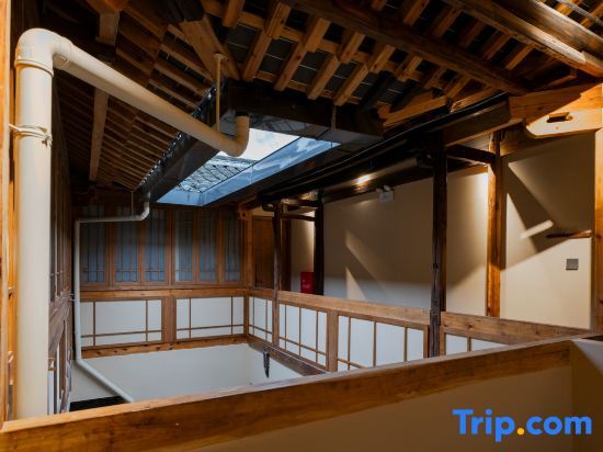 Хуаншань: Xinan Hermitage Ancient House Hotel