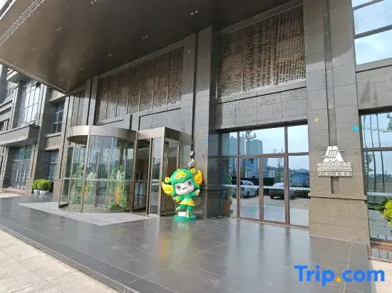 Дэян: Guanghan Minshan Jingyun Hotel