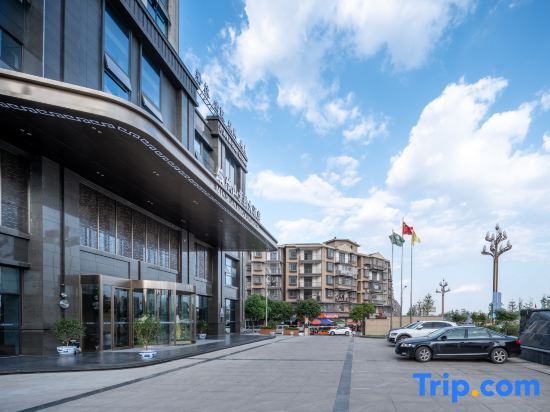 Дэян: Guanghan Minshan Jingyun Hotel